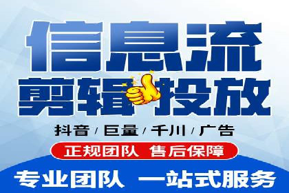 高效SEM广告投放实战技巧